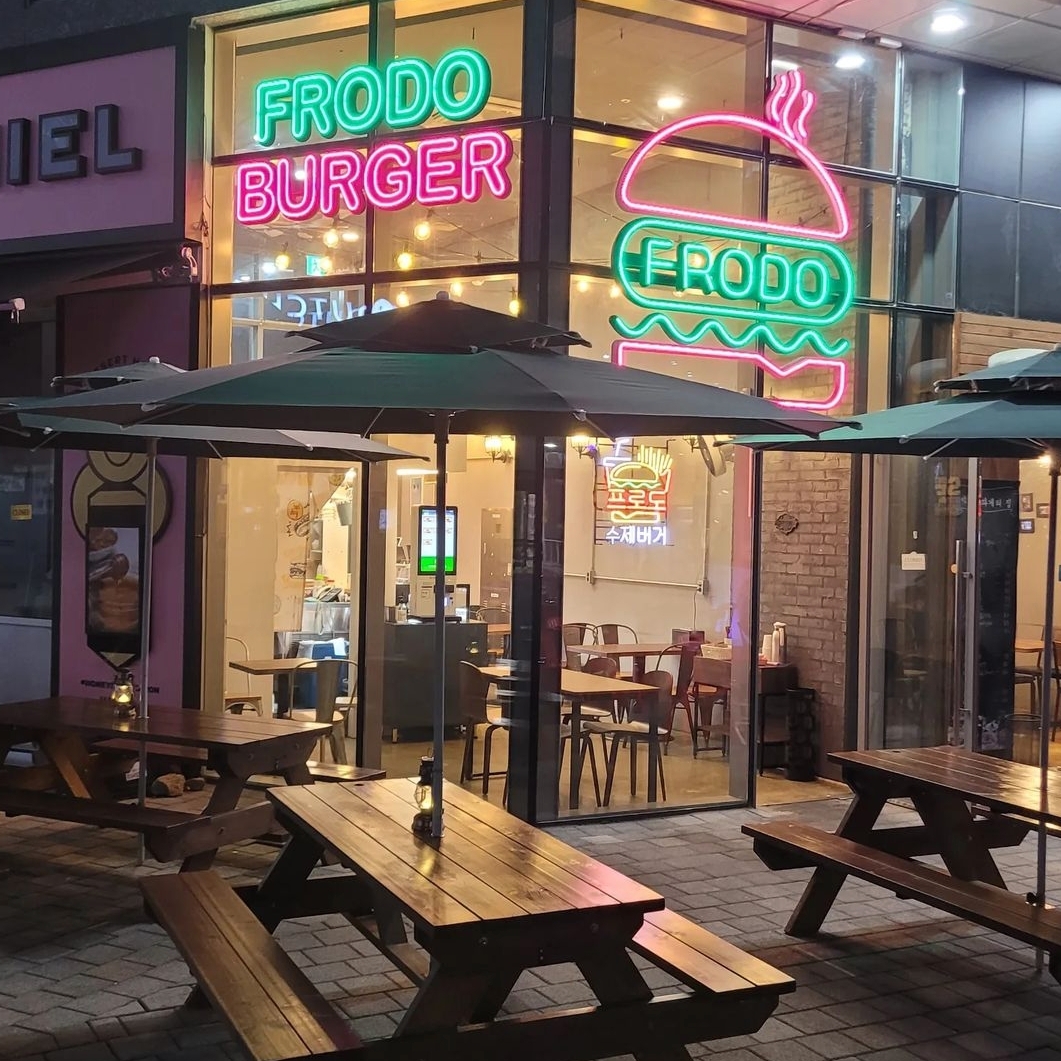 샹들리에 네온