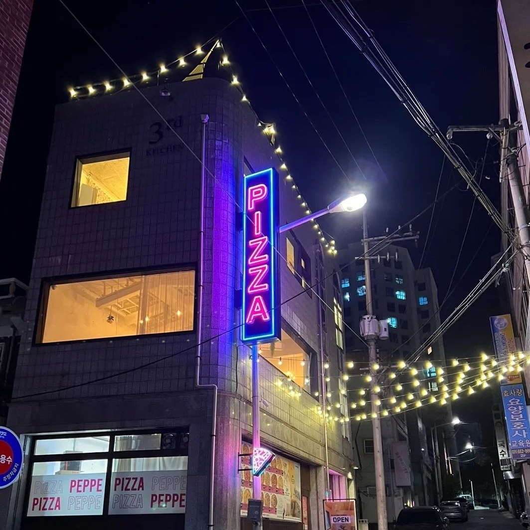 샹들리에 네온