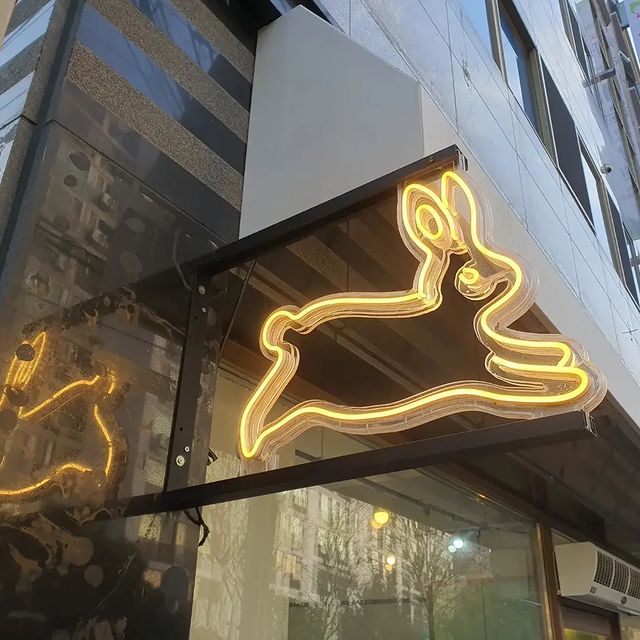 샹들리에 네온